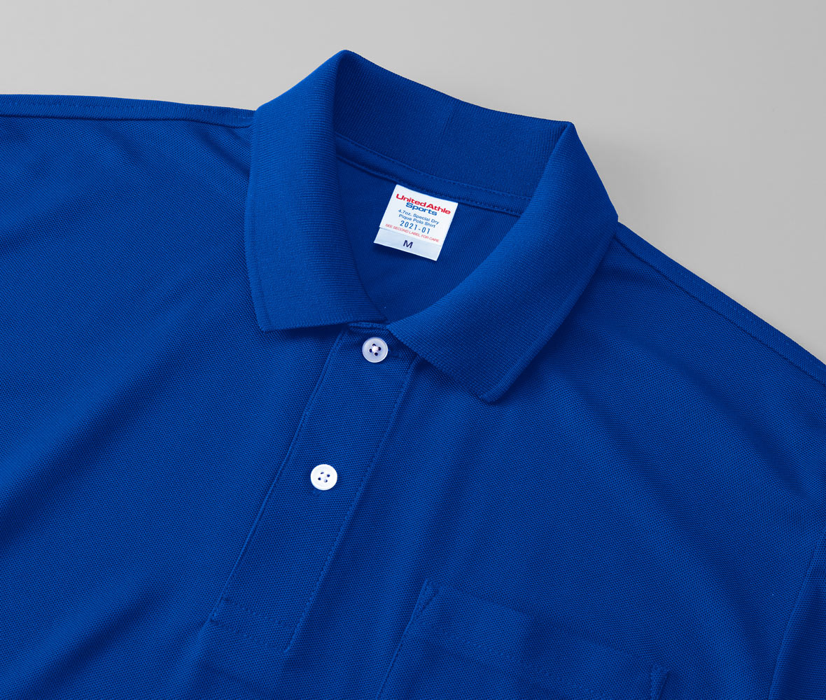 4.7オンス スペシャル ドライ カノコ ポロシャツ（ポケット付き）（ローブリード）