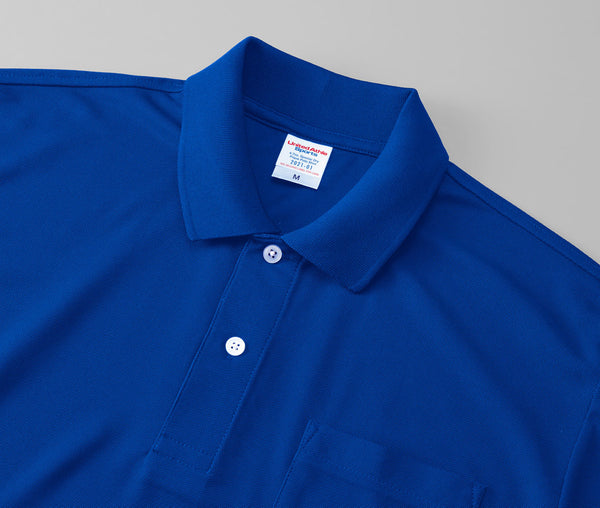 4.7オンス スペシャル ドライ カノコ ポロシャツ（ポケット付き）（ローブリード）