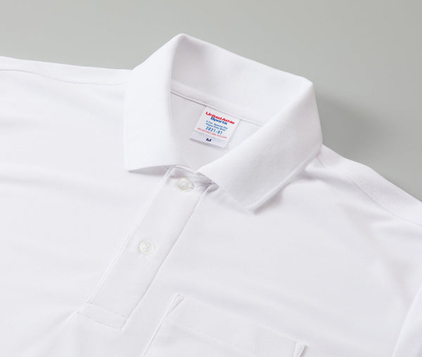 4.7オンス スペシャル ドライ カノコ ポロシャツ（ポケット付き）（ローブリード）