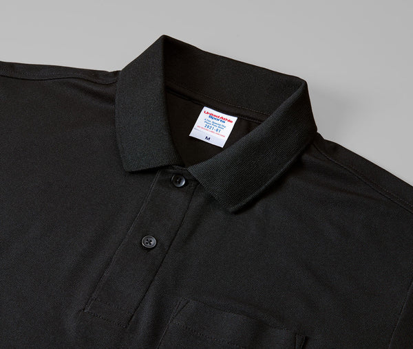 4.7オンス スペシャル ドライ カノコ ポロシャツ（ポケット付き）（ローブリード）