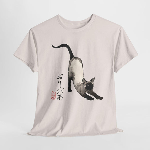 カスタム猫Tシャツ：あなただけの浮世絵風デザイン