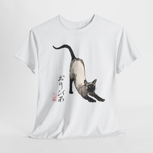カスタム猫Tシャツ：あなただけの浮世絵風デザイン